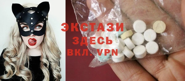 apvp Аркадак