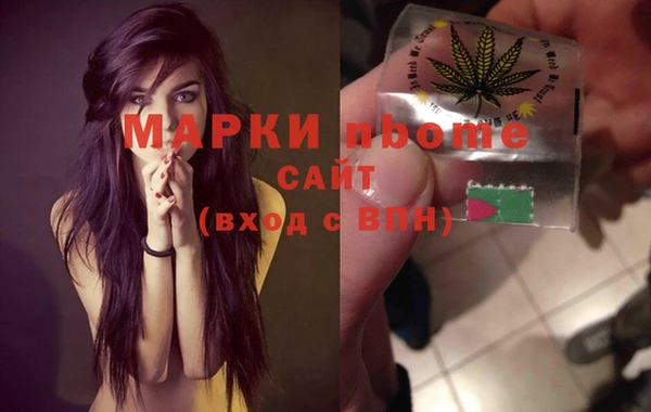 apvp Аркадак