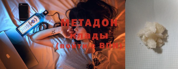 apvp Аркадак