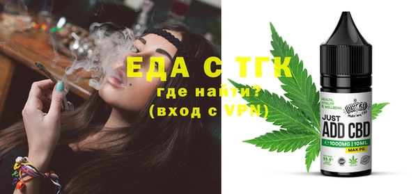 apvp Аркадак