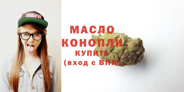 apvp Аркадак