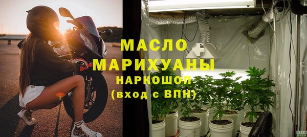 apvp Аркадак