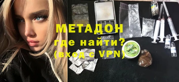 apvp Аркадак