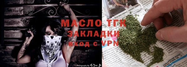 apvp Аркадак