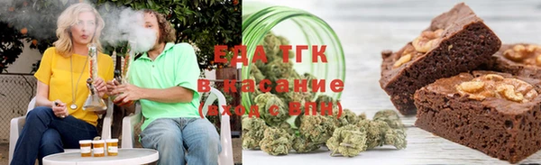 молекула духа Арсеньев