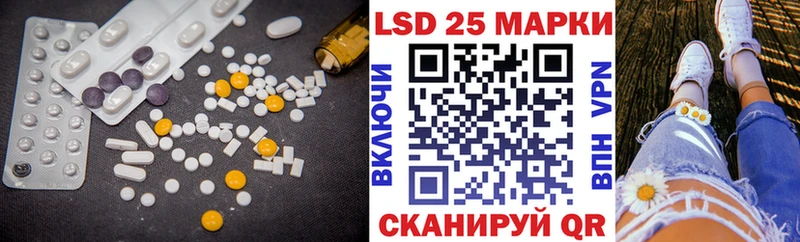 LSD-25 экстази ecstasy  Купить где  Луховицы 